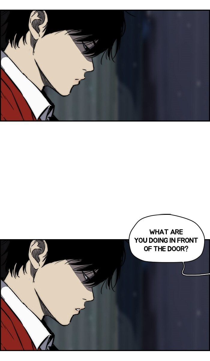 Wind Breaker, chapter 153, page 47