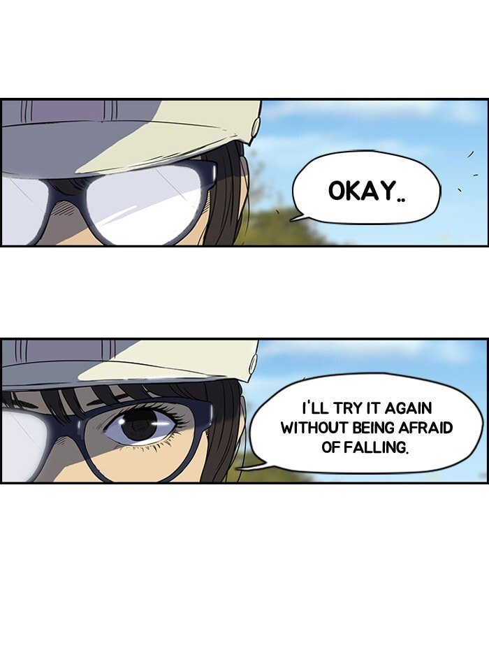 Wind Breaker, chapter 36, page 22