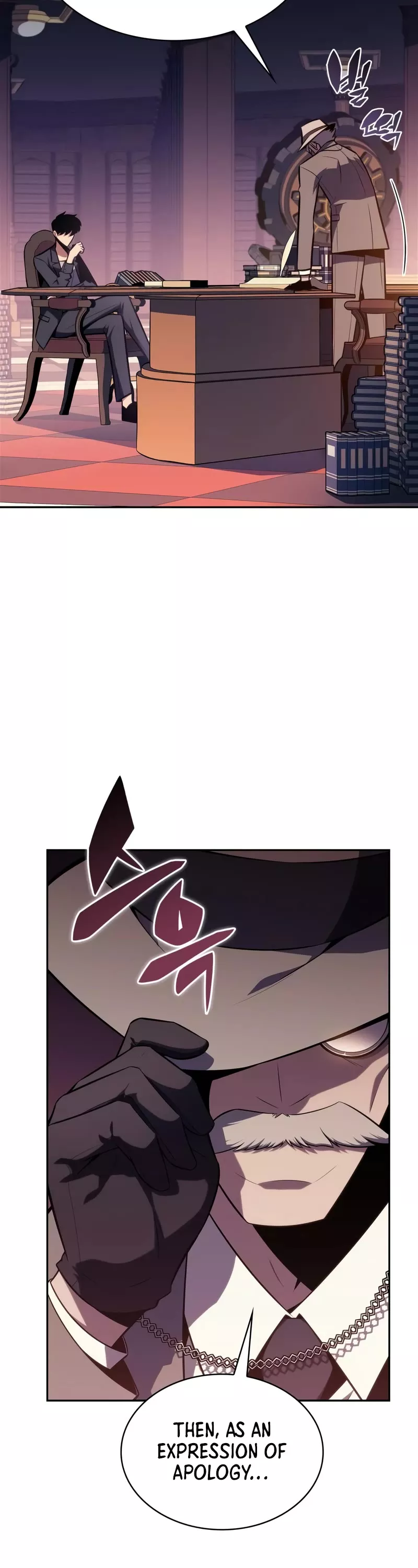 Solo Max-Level Newbie, chapter 116, image 8