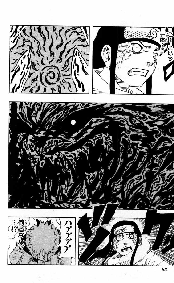 Naruto, chapter 103, image 16