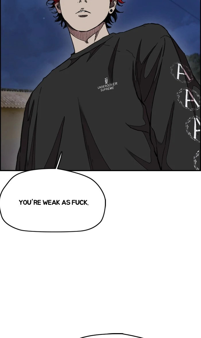 Wind Breaker, chapter 291, image 37