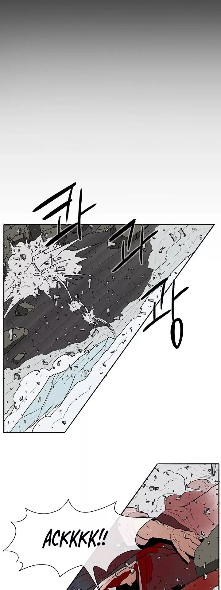 Legend of the Northern Blade, chapter 13, image 33