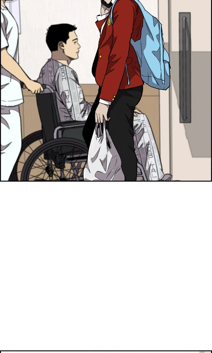 Wind Breaker, chapter 311, image 39