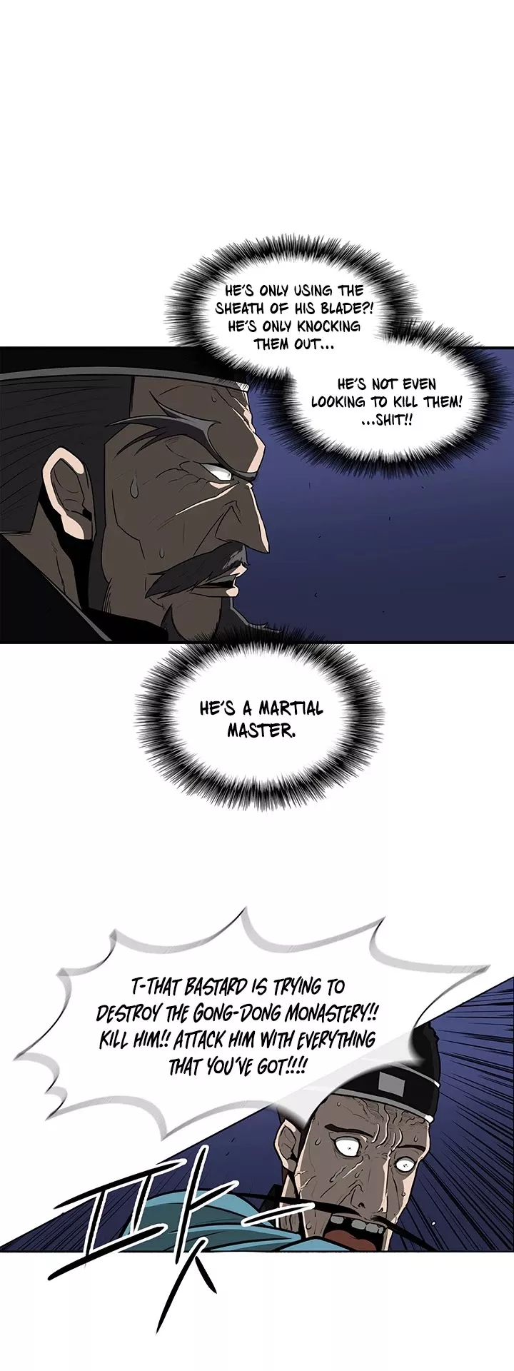 Legend of the Northern Blade, chapter 24, image 13
