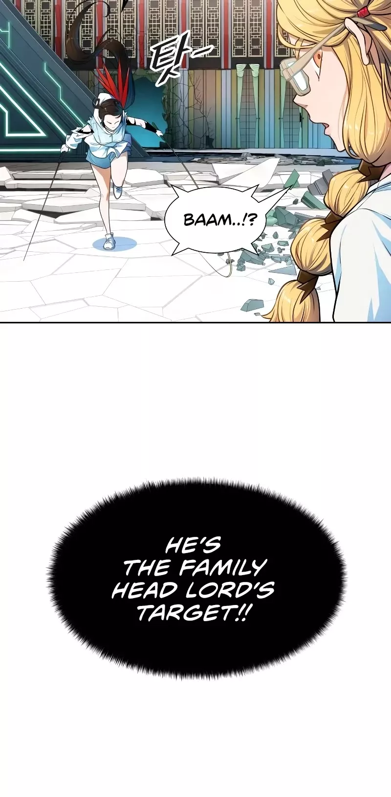 Tower of God, chapter 571, image 9