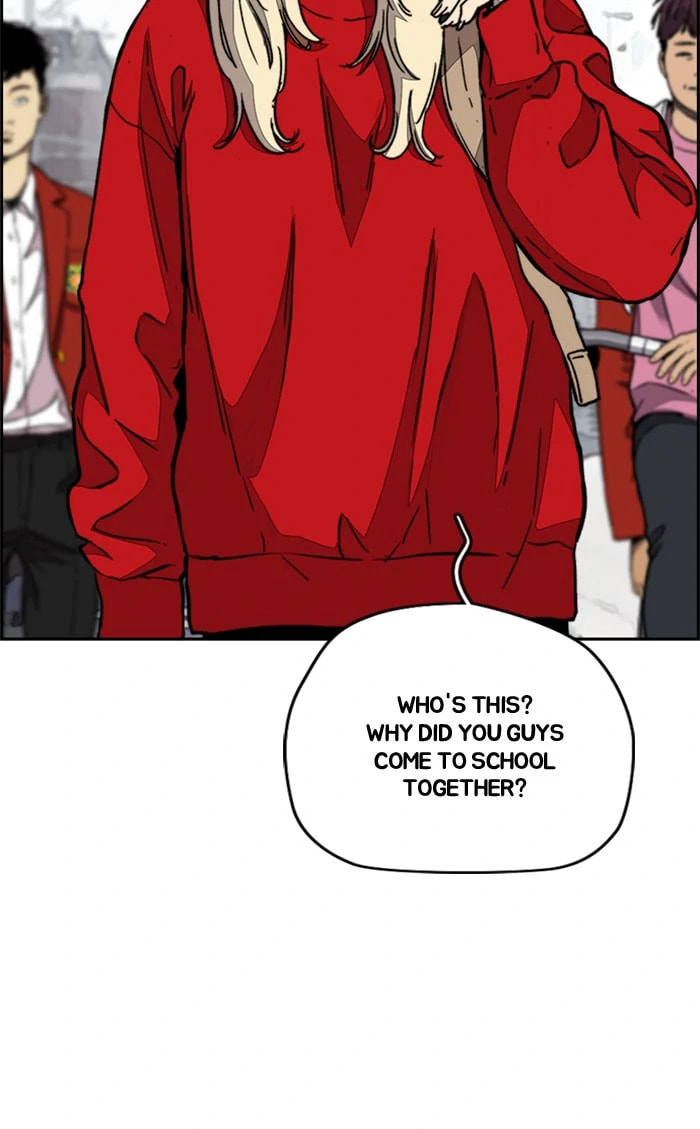 Wind Breaker, chapter 332, image 17