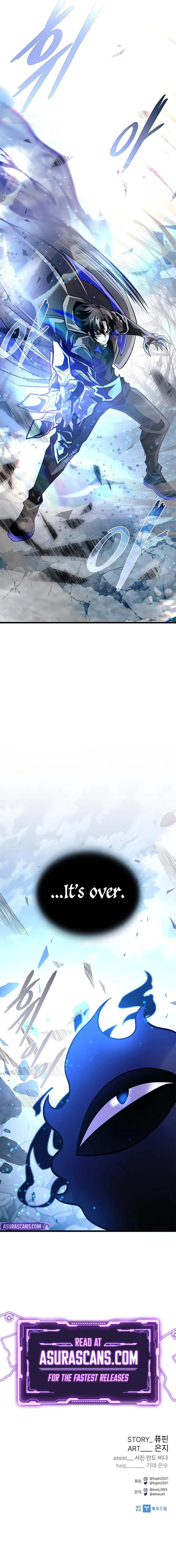 Villain To Kill, chapter 212, image 17