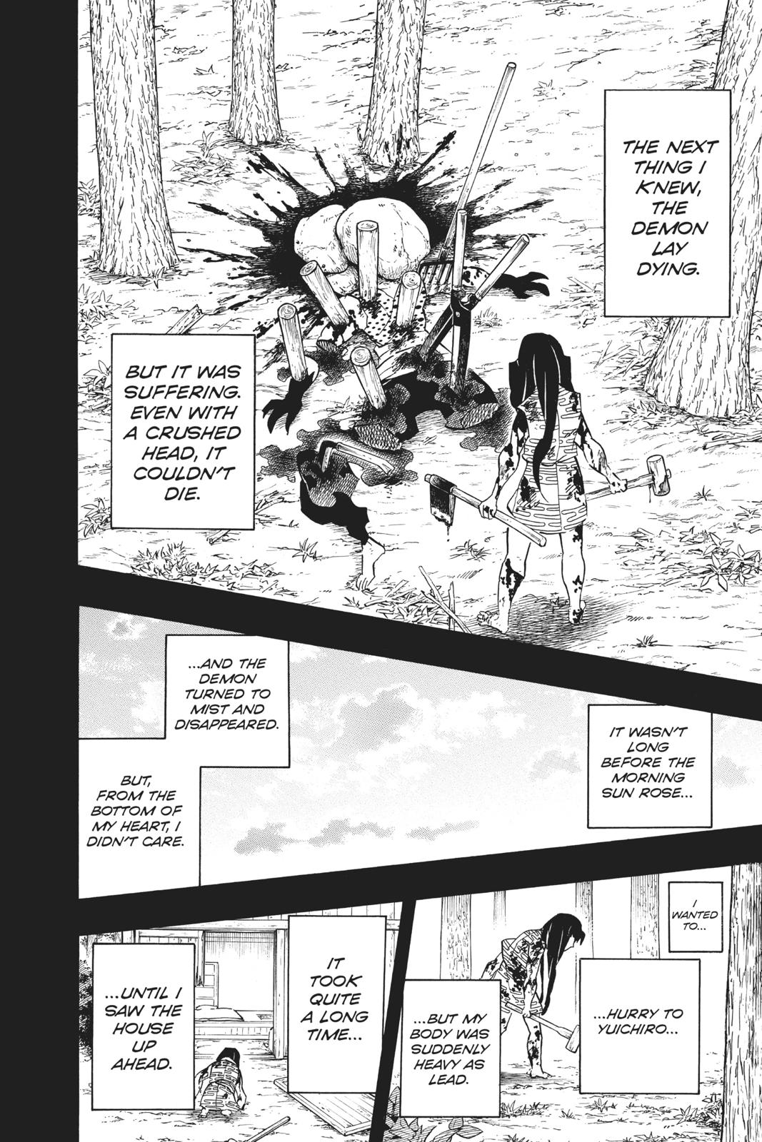 Demon Slayer: Kimetsu no Yaiba, chapter 118, image 16