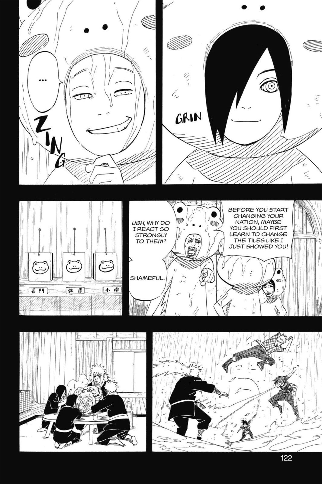 Naruto, chapter 511, image 8
