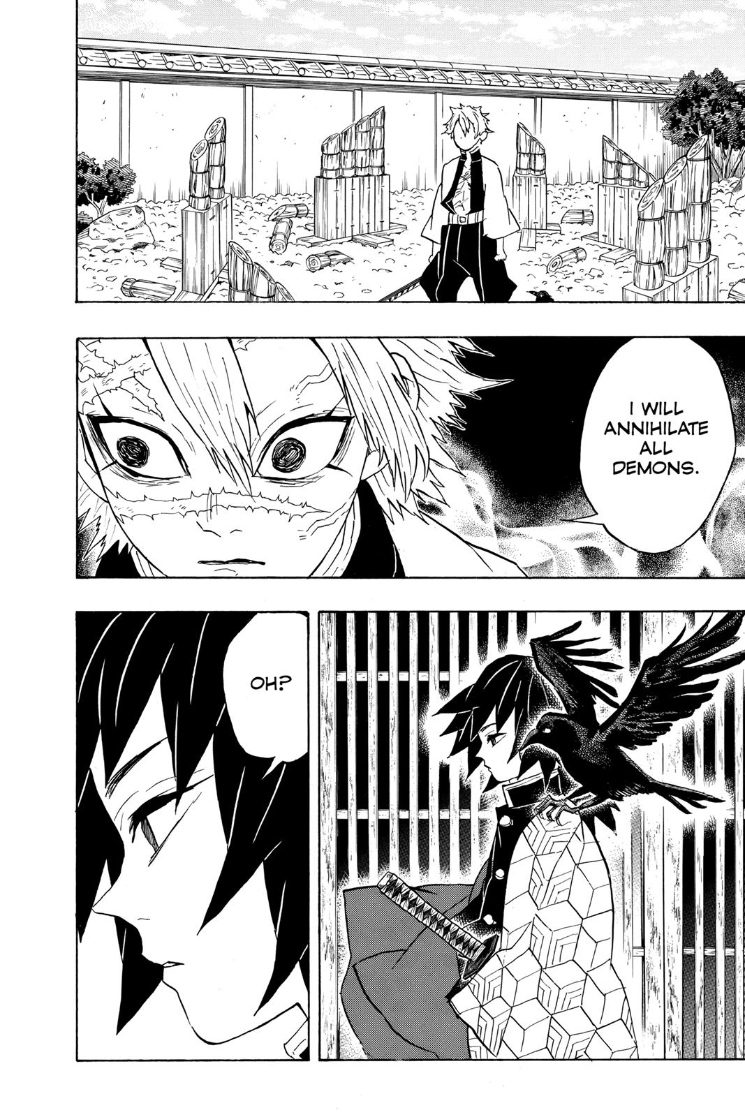 Demon Slayer: Kimetsu no Yaiba, chapter 66, image 20