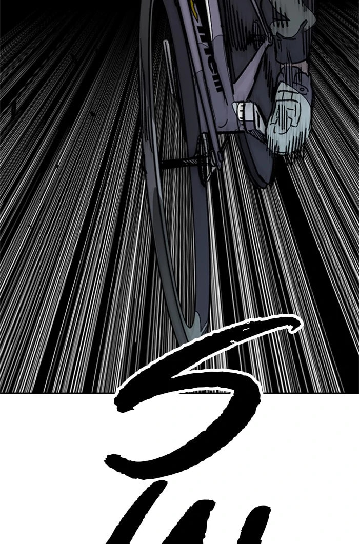 Wind Breaker, chapter 338, image 86