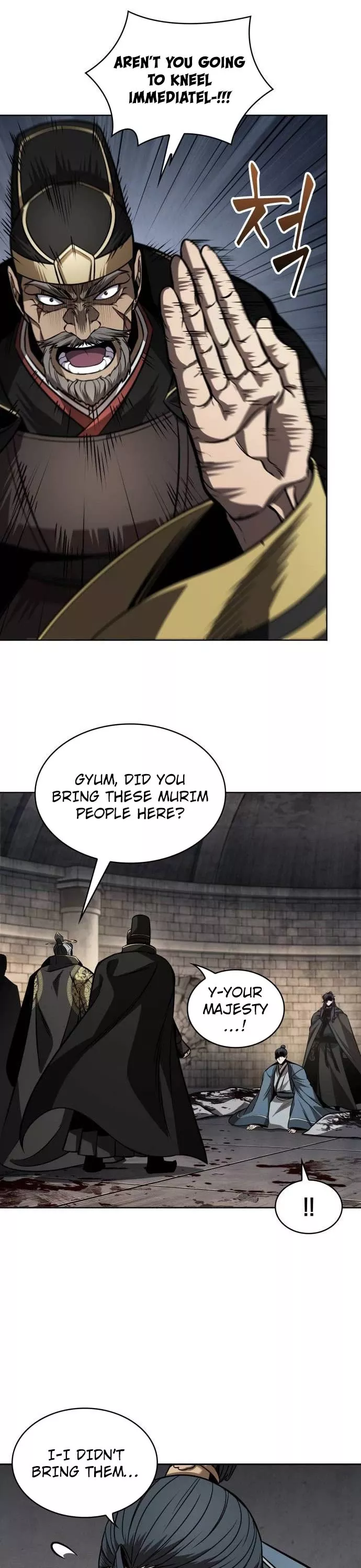 Nano Machine, chapter 215, image 26