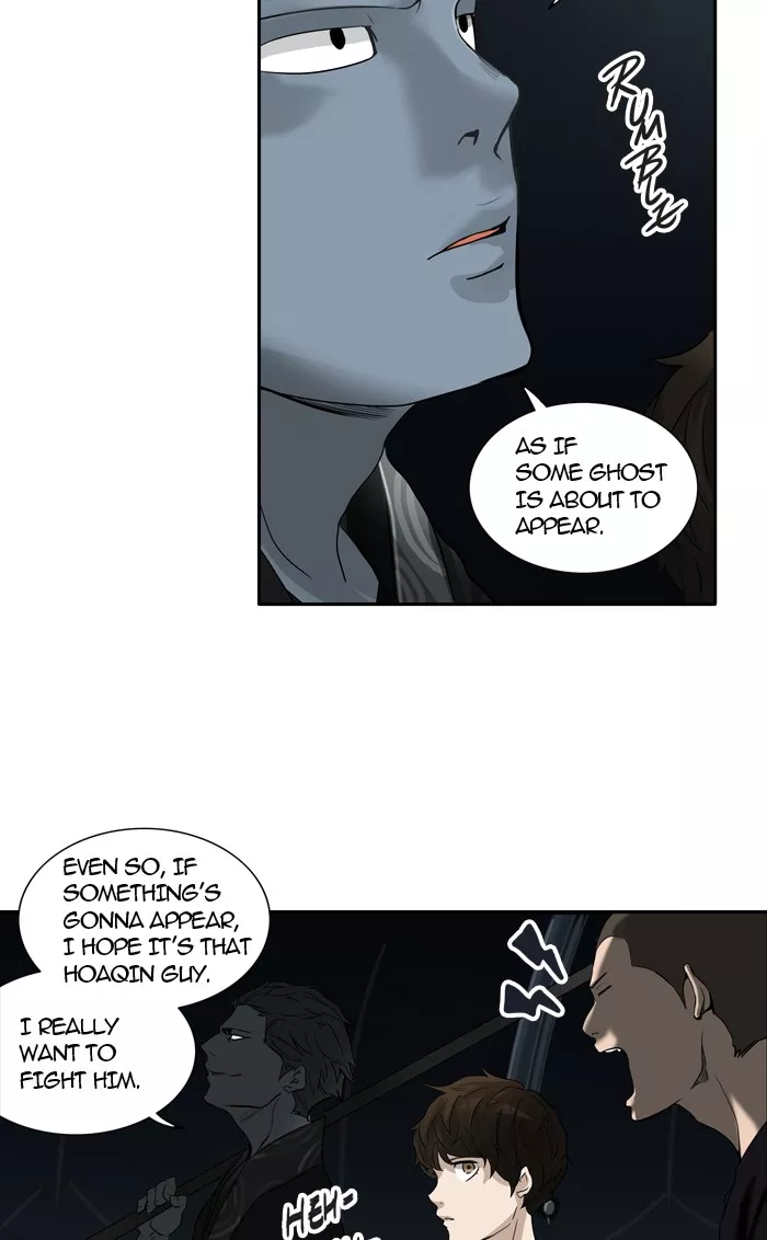 Tower of God, chapter 255, image 3