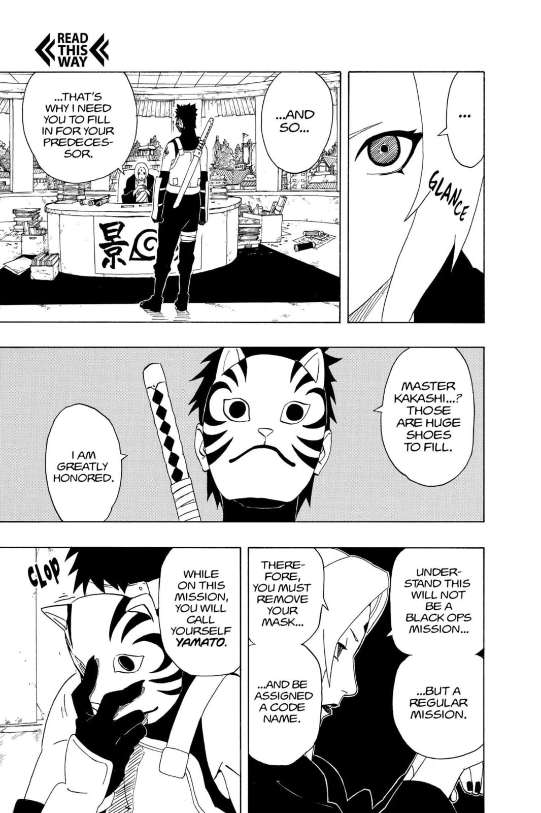 Naruto, chapter 284, image 15