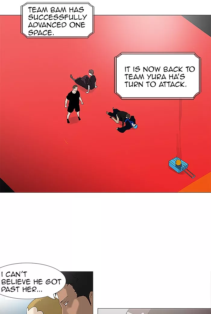 Tower of God, chapter 210, image 3