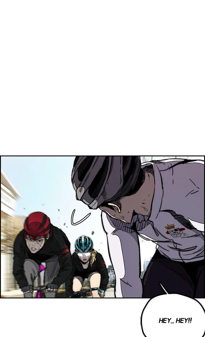 Wind Breaker, chapter 269, image 58