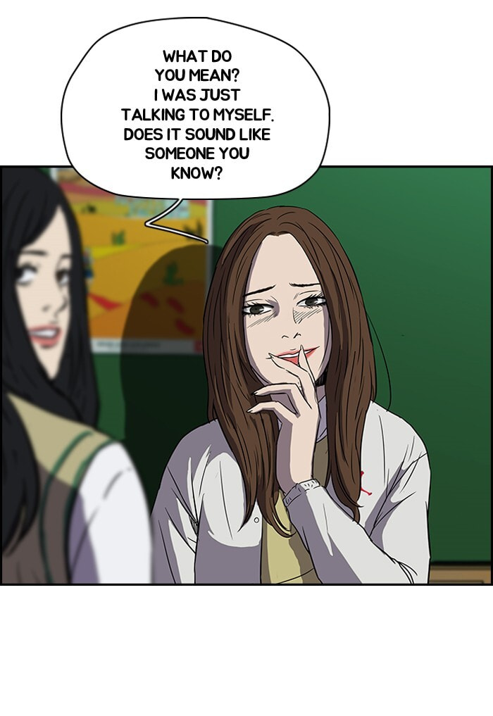 Wind Breaker, chapter 107, page 42