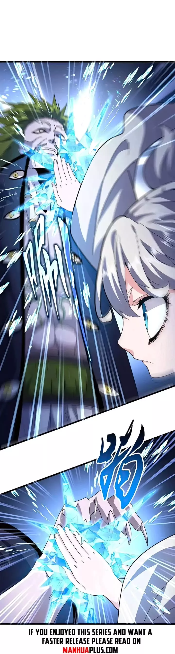 Magic Emperor, chapter 516, image 21