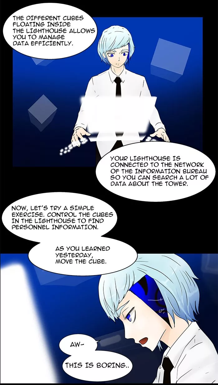 Tower of God, chapter 32, image 2
