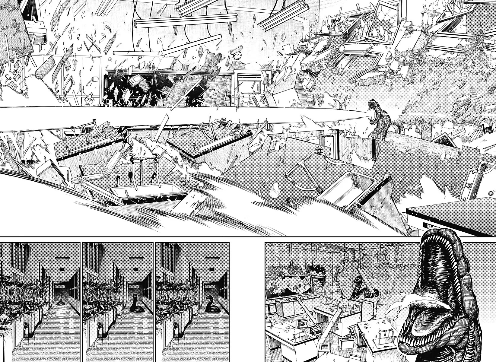 Dandadan, chapter 20, image 5