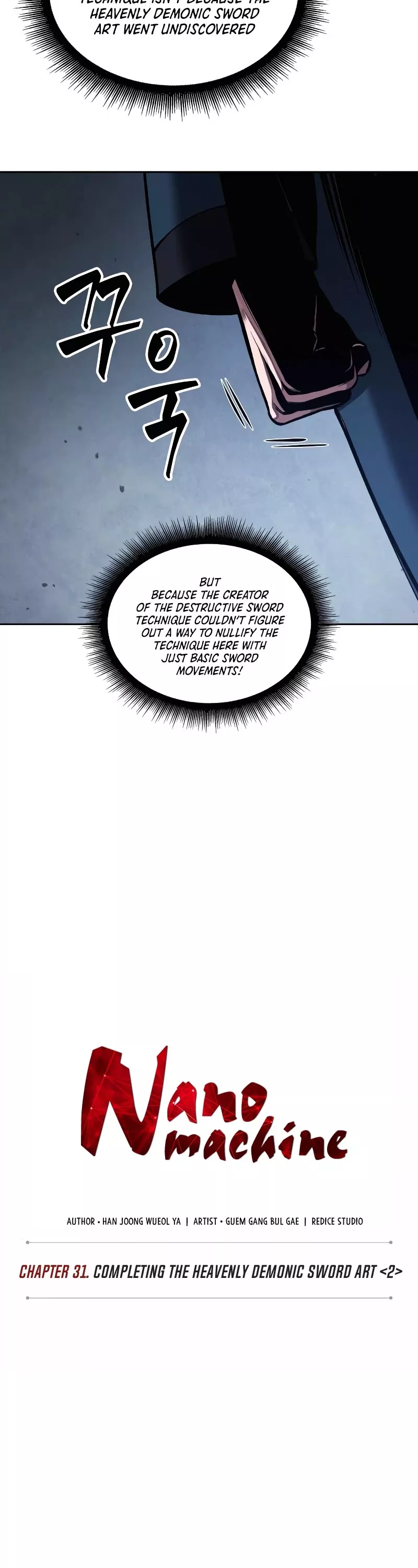 Nano Machine, chapter 78, image 8