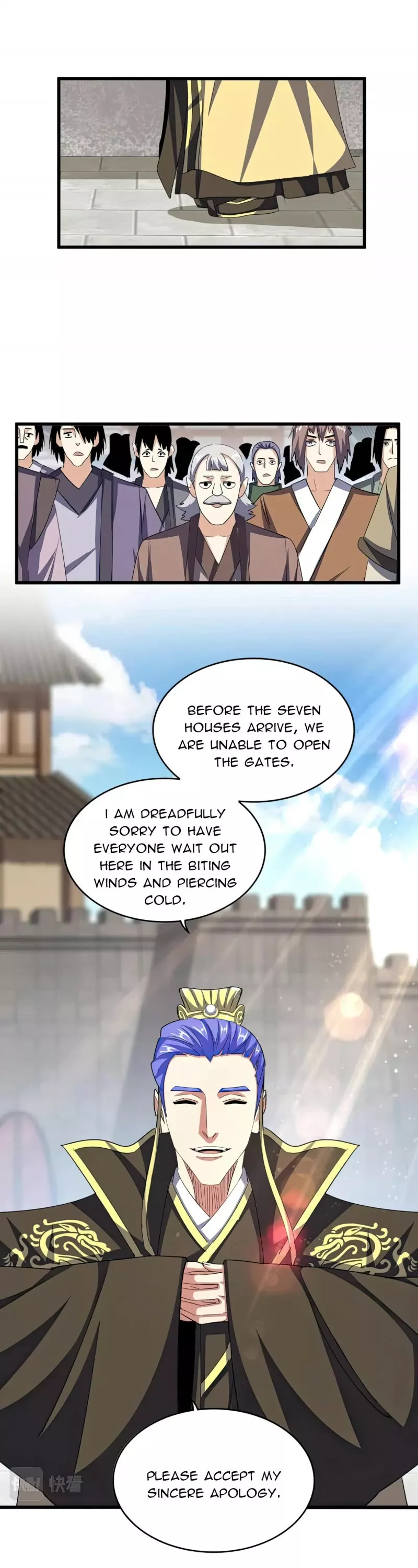 Magic Emperor, chapter 379, image 5
