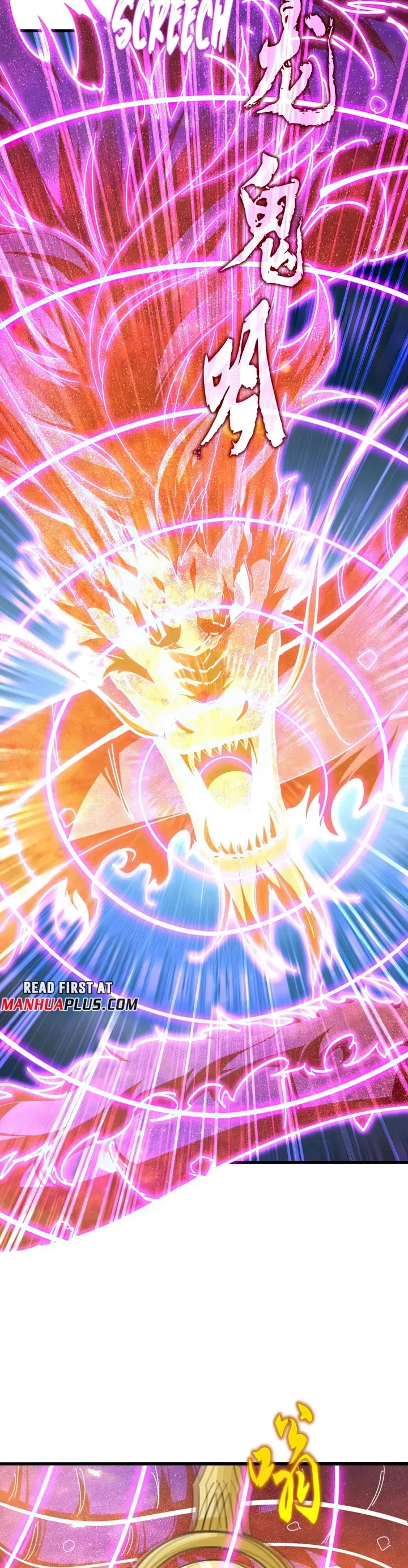 Magic Emperor, chapter 703, image 12
