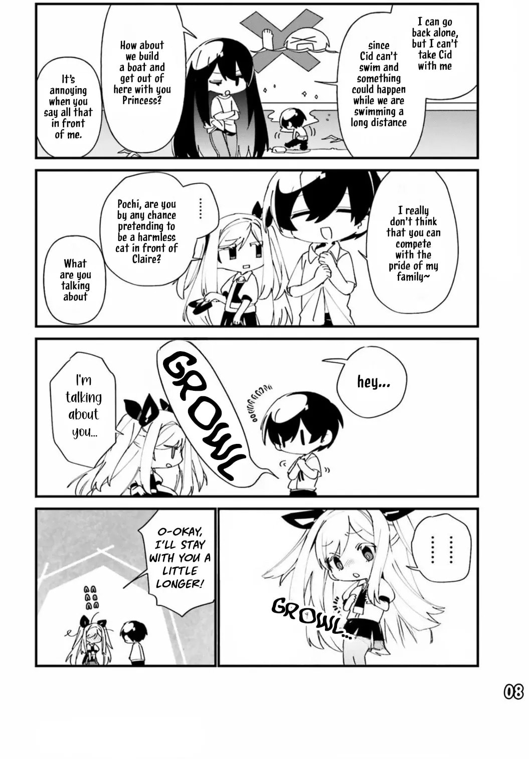 Kage no Jitsuryokusha ni Naritakute! Shadow Gaiden, chapter 44, image 10