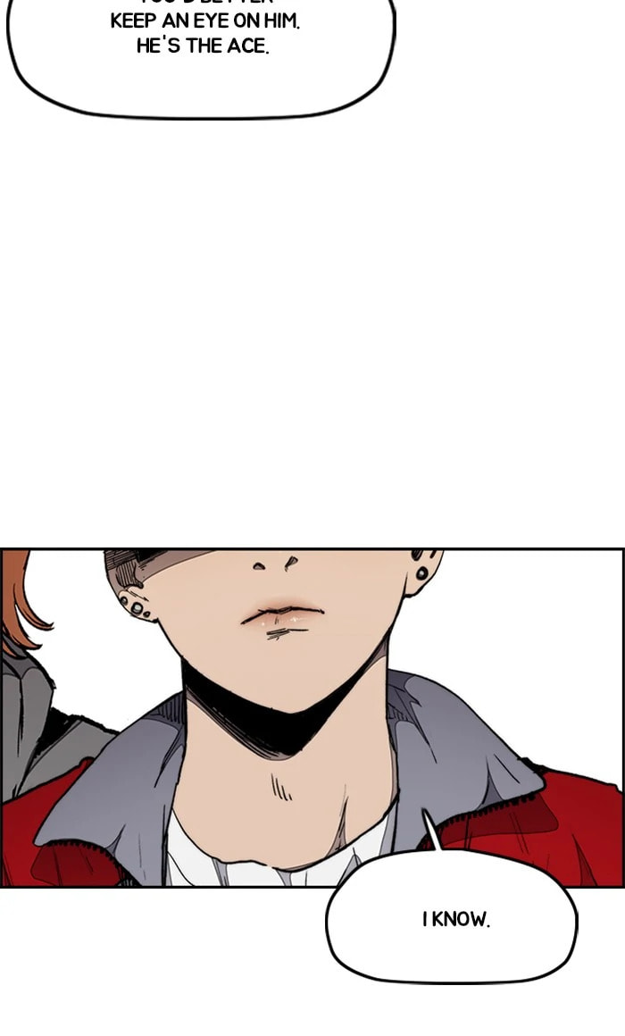 Wind Breaker, chapter 267, image 9