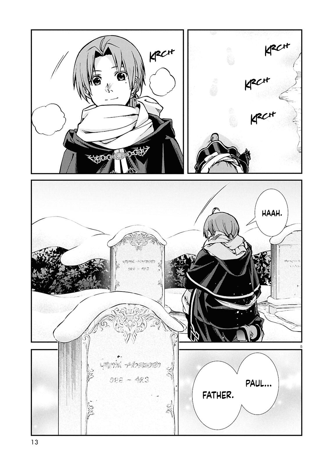 Mushoku Tensei: Jobless Reincarnation, chapter 117, image 11