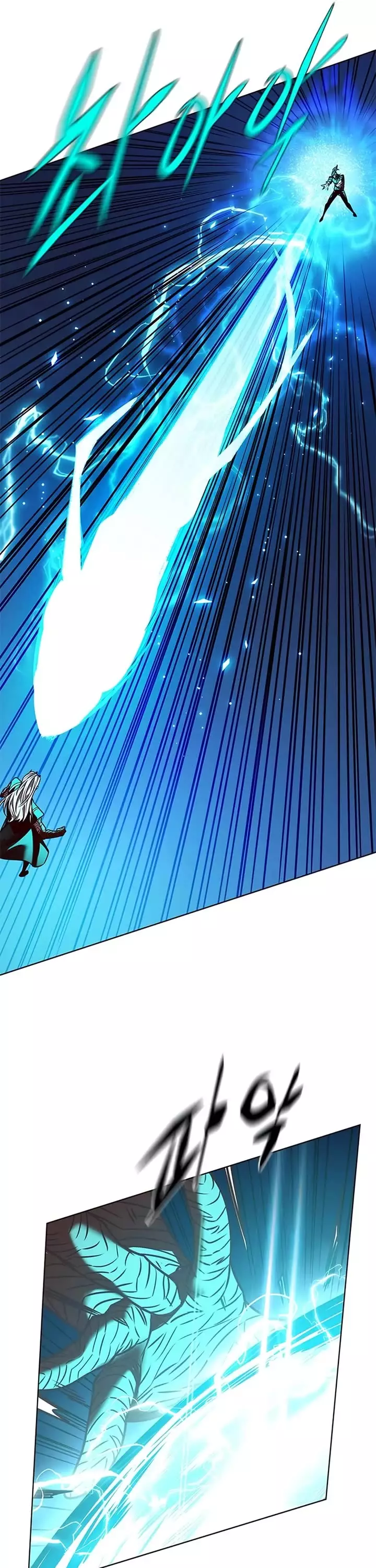 Eleceed, chapter 259, image 38