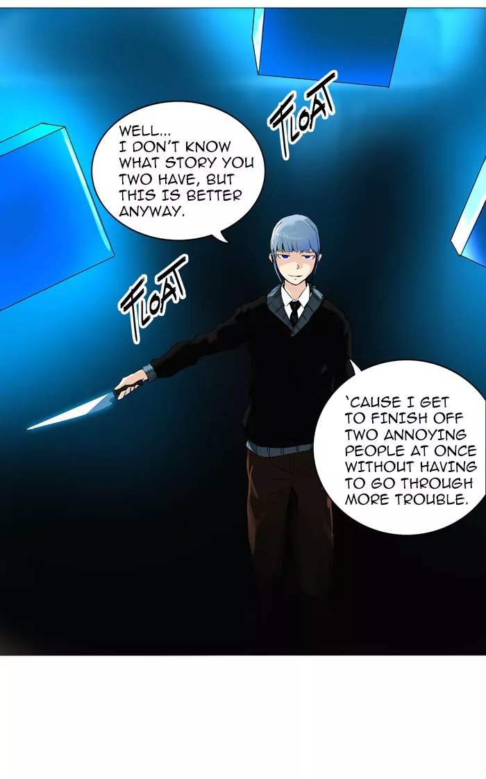 Tower of God, chapter 224, image 40