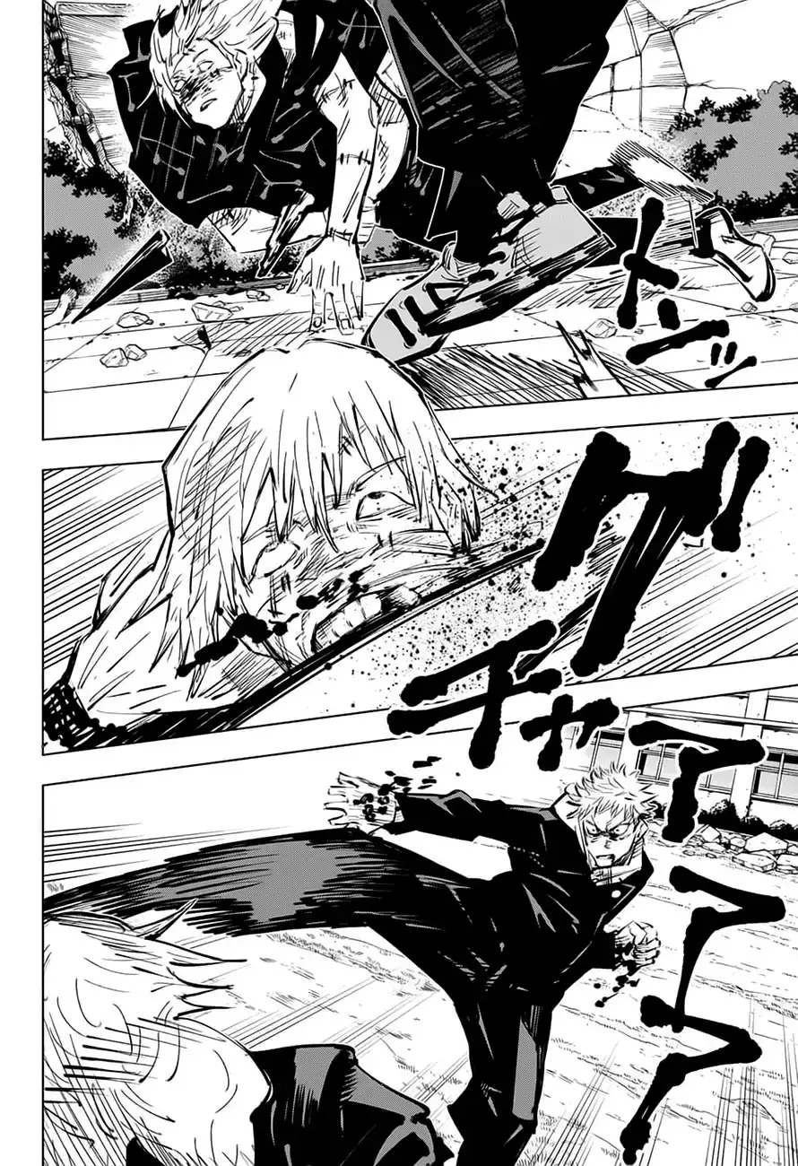 Jujutsu Kaisen, chapter 28, image 18