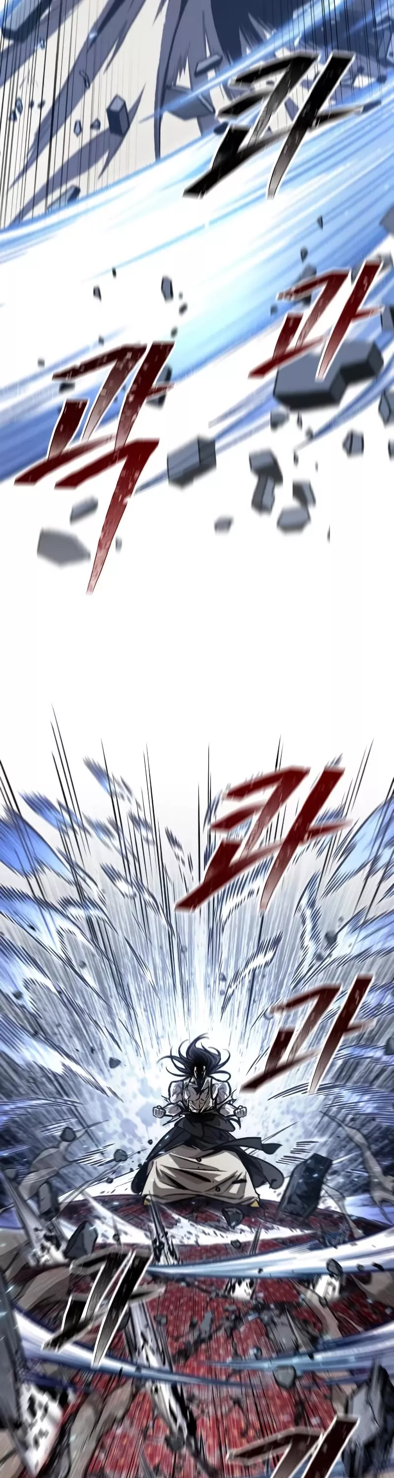 Nano Machine, chapter 132, image 19