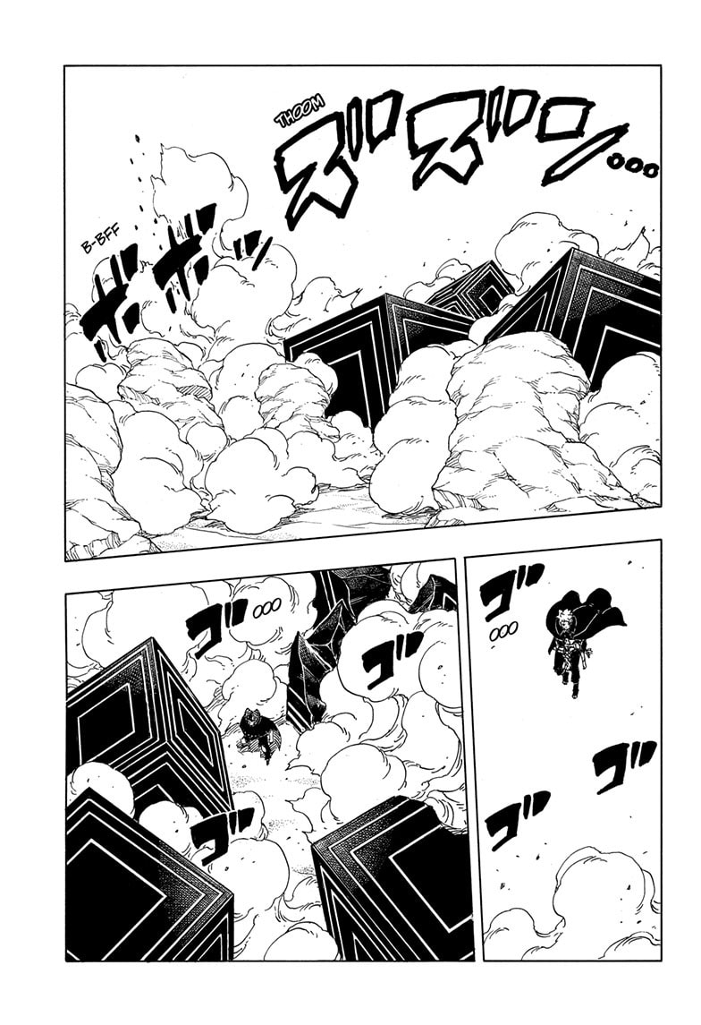 Boruto: Two Blue Vortex, chapter 24, image 10