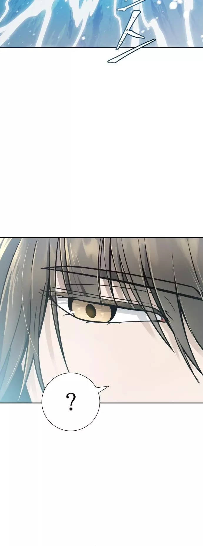 Tower of God, chapter 651, image 45