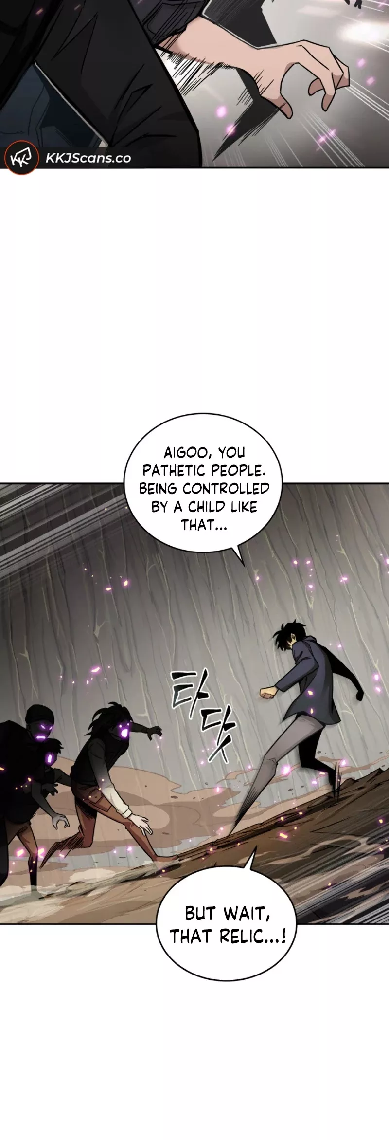 Tomb Raider King, chapter 121, image 20