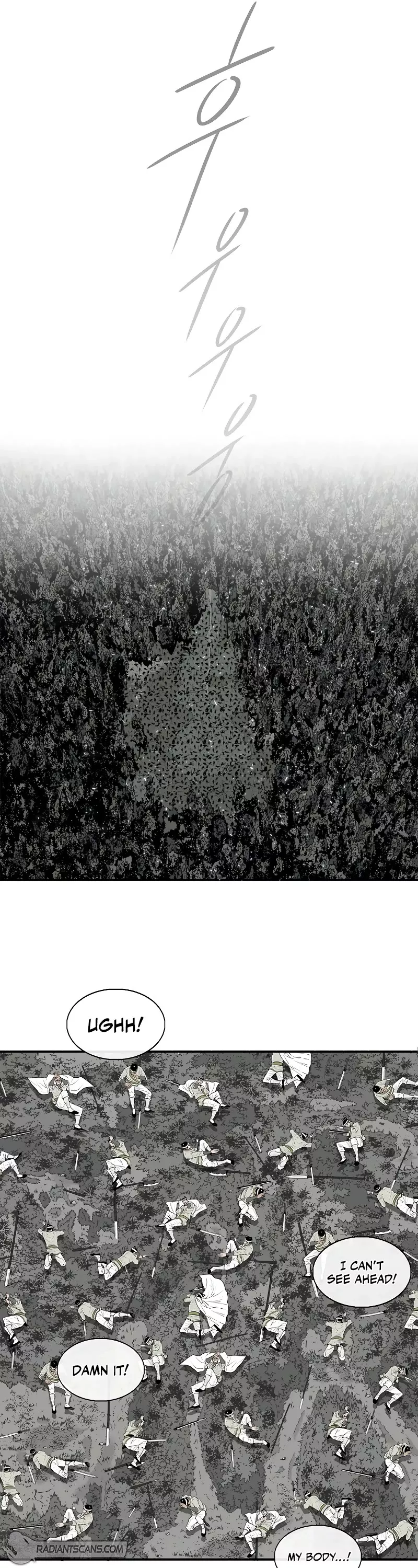 Legend of the Northern Blade, chapter 194, image 21