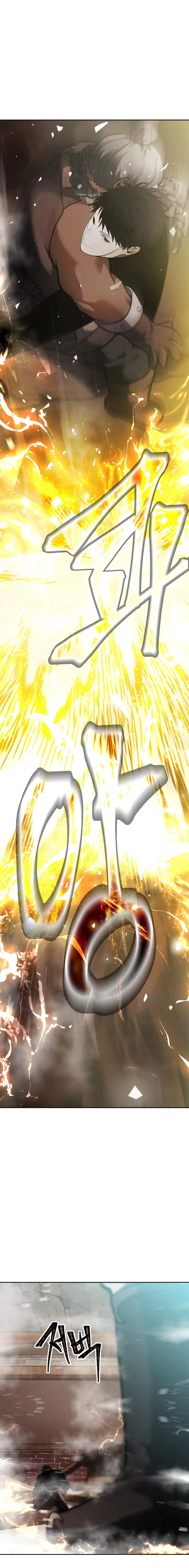 Second Life Ranker, chapter 43, image 13