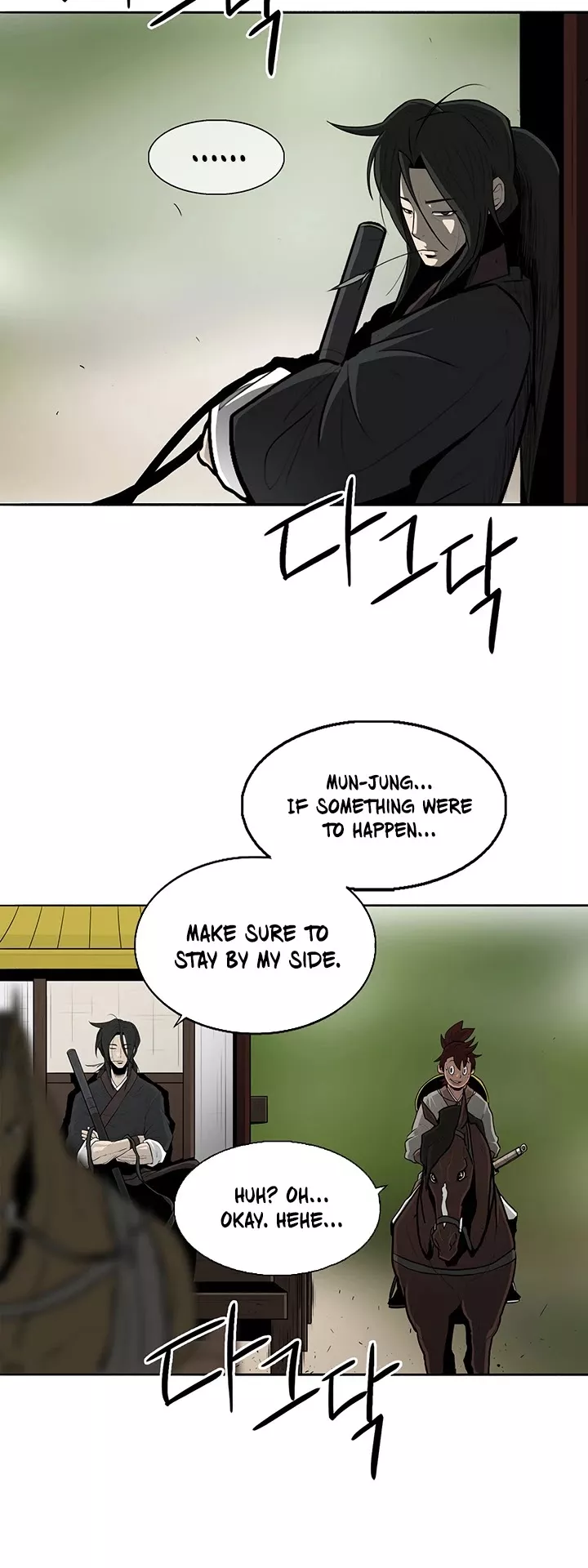 Legend of the Northern Blade, chapter 20, image 10