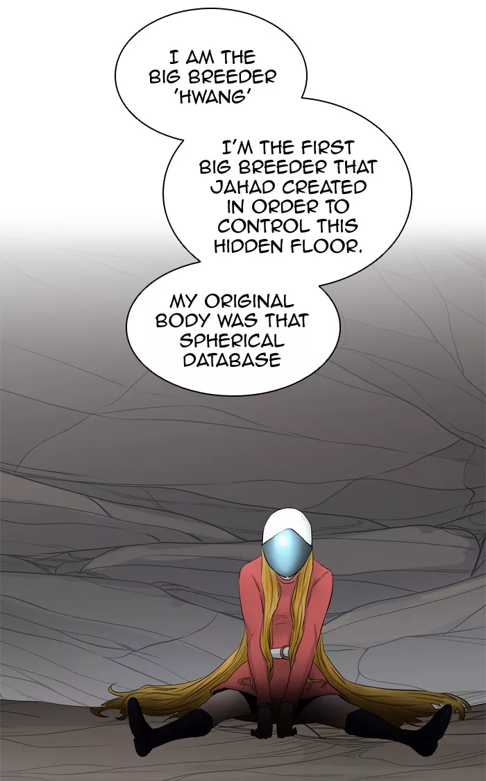 Tower of God, chapter 367, image 78