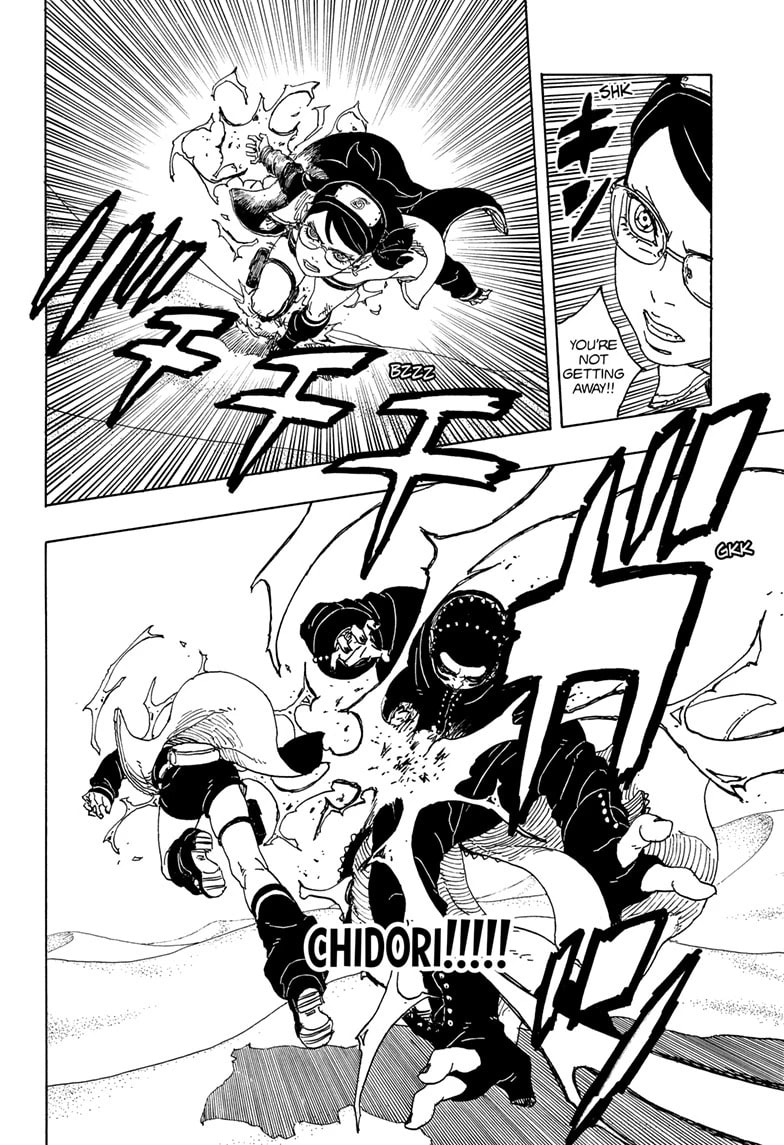 Boruto: Two Blue Vortex, chapter 19, image 20