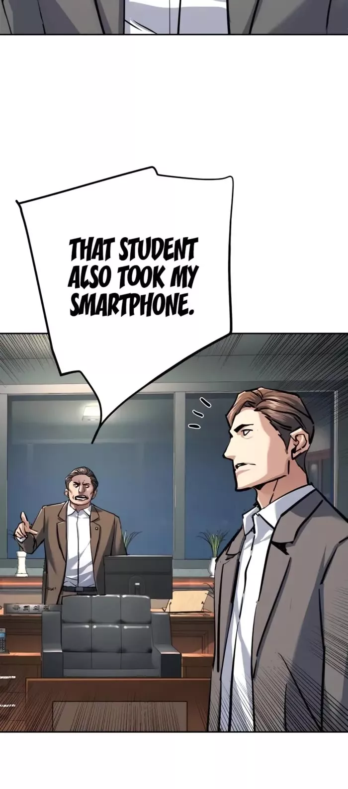 Teenage Mercenary, chapter 234, image 32