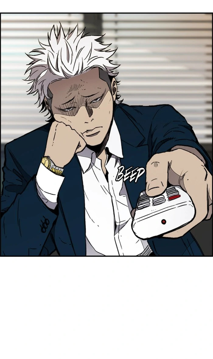 Wind Breaker, chapter 268, image 46
