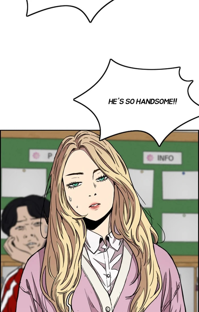 Wind Breaker, chapter 309, image 117