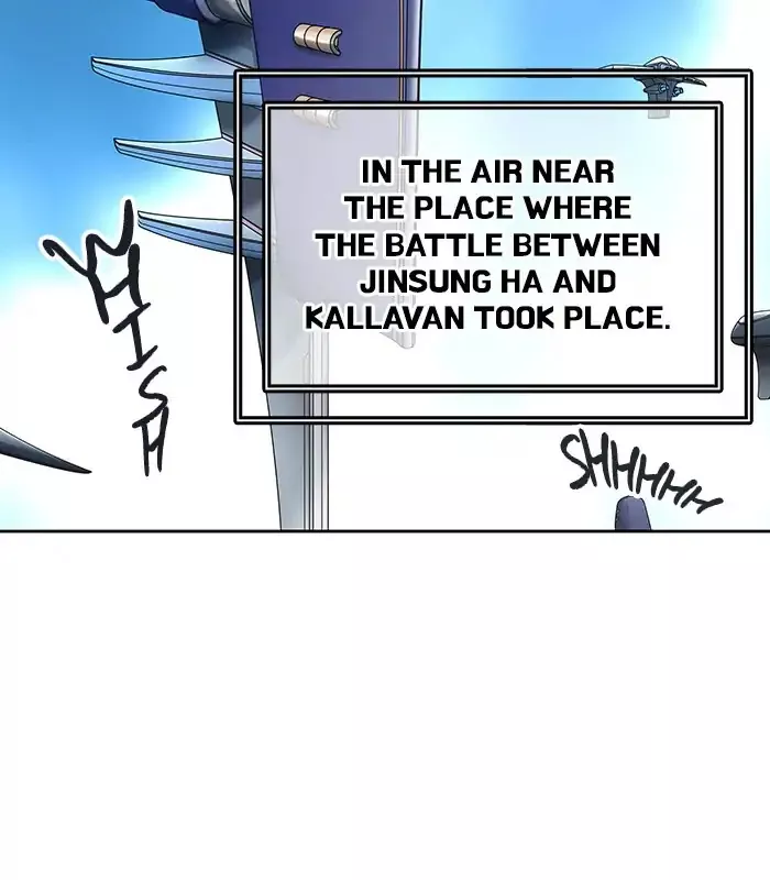 Tower of God, chapter 416, image 78
