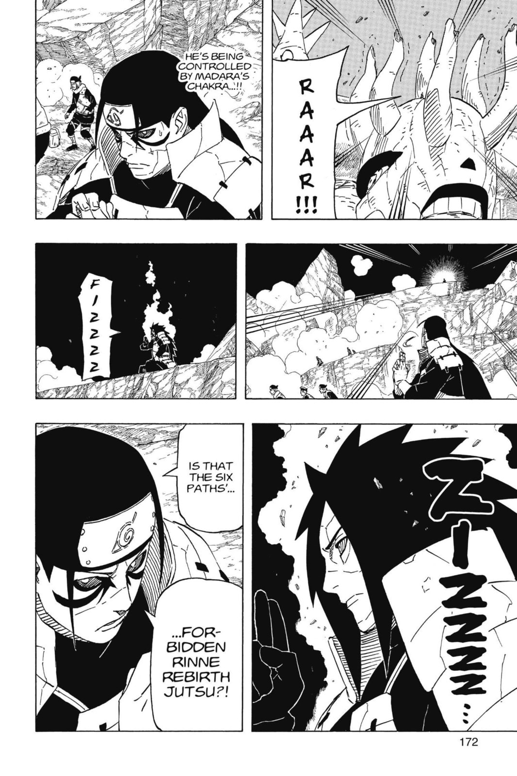Naruto, chapter 637, image 2