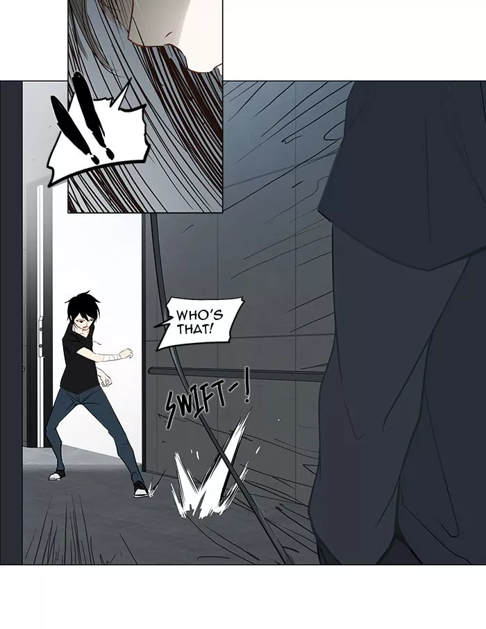 Tower of God, chapter 148, image 29