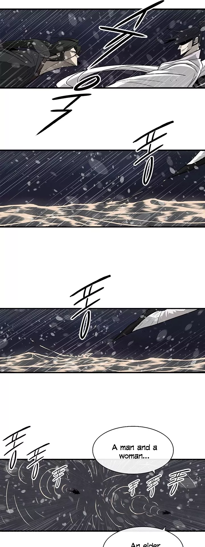 Legend of the Northern Blade, chapter 37, image 8