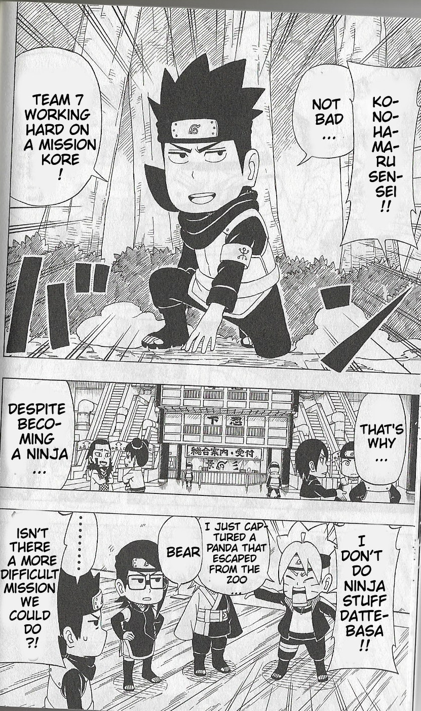 Boruto: Saikyo Dash Generations, chapter 8, page 7